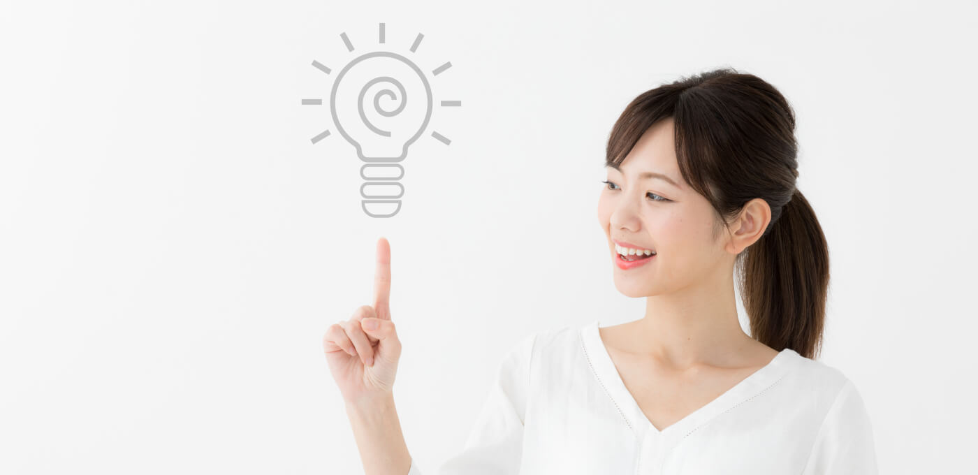 アイデアは“この順番”で生まれる!?誰でも発想力が身につく5つのステップ