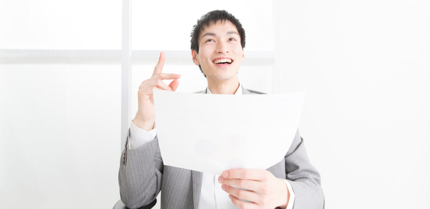 【保存版】リーンキャンバスとは？9つの項目をやさしく解説！起業・副業アイデアをカタチにする最強ツール